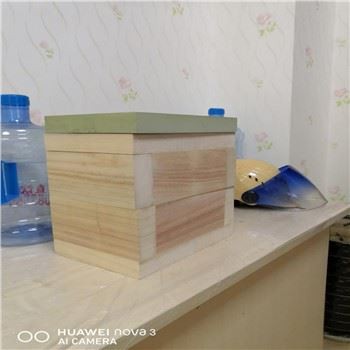 Kohandatud mesilaskarp